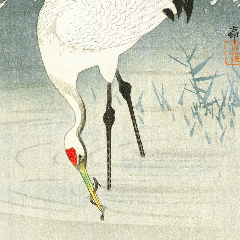 Wabi Sabi Crane in Shade of Green - Sage and Rose Prints